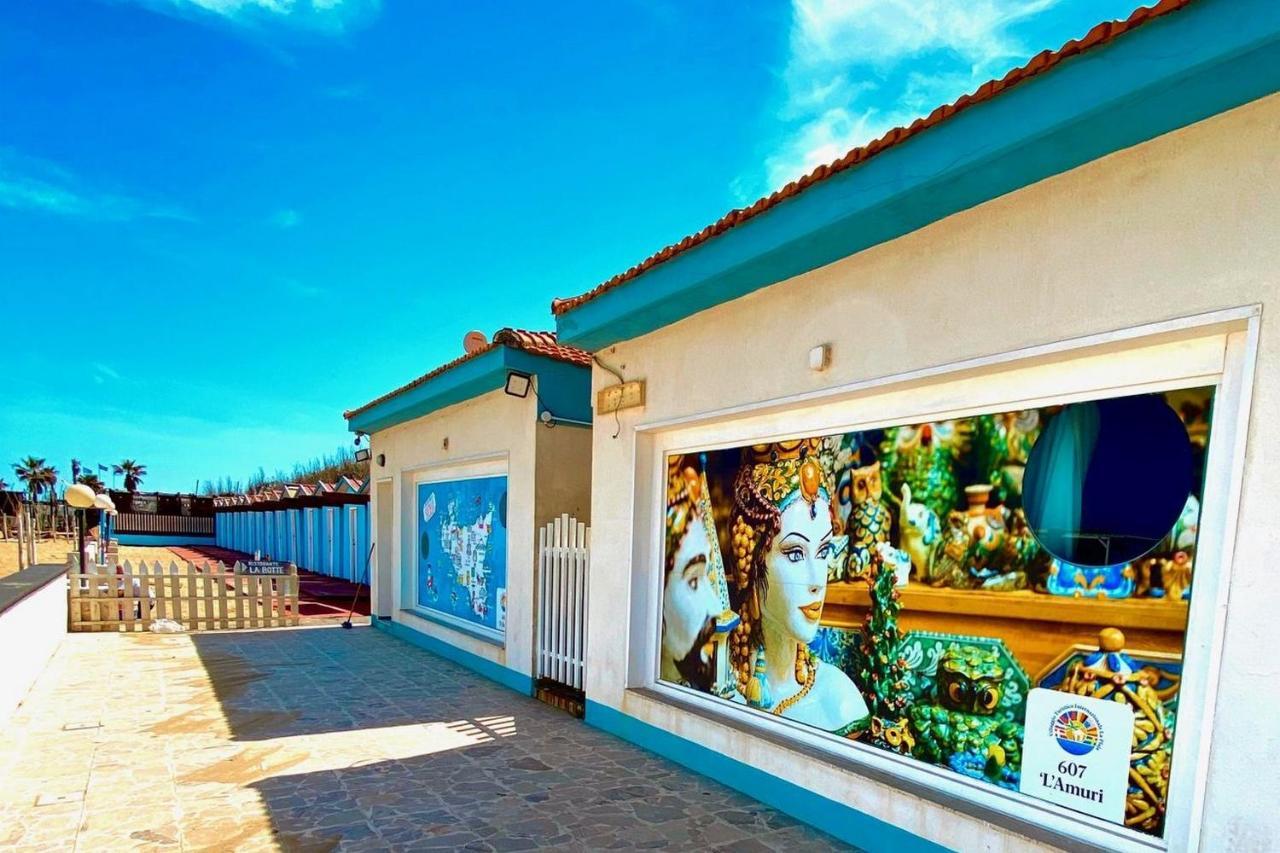 Villaggio Internazionale La Plaja 3*